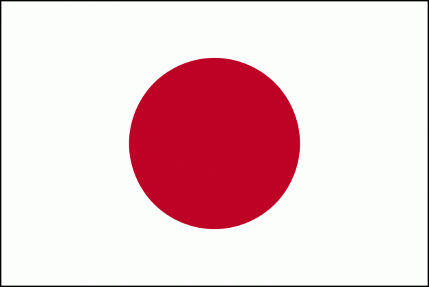 Japão