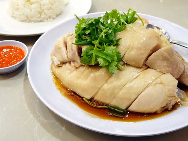 45. Chicken rice (Arroz de Frango)