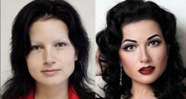 Contouring: antes e depois