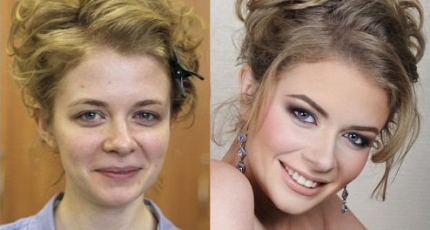 Contouring: antes e depois