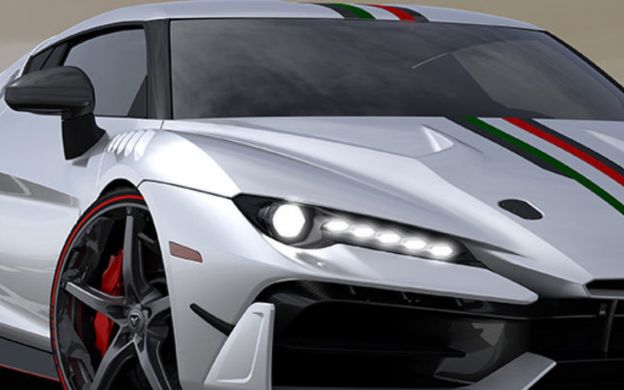 Italdesign Automobili Speciali