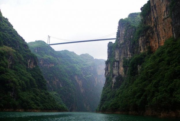 Ponte de Beipanjiang